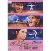プリティ・リーグ [DVD]