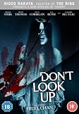 Don`t Look Up [DVD]