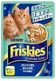 フリスキーパウチ　1才まで　子ねこ用　まぐろ・しらす入り　ゼリー仕立て　60g