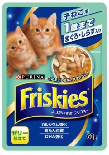 フリスキーパウチ 1才まで 子ねこ用 まぐろ・しらす入り ゼリー仕立て 60g
