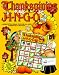 Thanksgiving Jingo