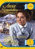 Anne Of Green Gables - The Sequel [DVD] [1988] (Region 2) (Import)