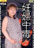 ���沰/ǥ��������2