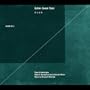 Erkki-Sven T��r: Flux