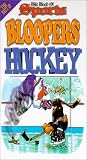 Sports Bloopers: Hockey