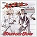 Status Quo - Xs All Areas: the Greatest Hits [DVD]