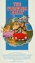 Gumball Rally [VHS]