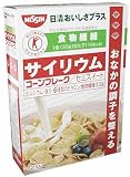 日清 サイリウムコーンフレークセミスイート 210g (2入り)
