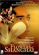 Flowers of Shanghai [DVD] [2000] [Region 1] [US Import] [NTSC]