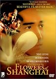 Flowers of Shanghai
