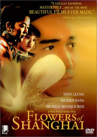 Review of Flowers of Shanghai Online