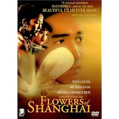 Flowers Of Shanghai (Hai shang hua) [Import USA Zone 1]