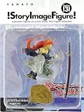 Rurouni Kenshin Vol 3 Himura Kenshin Mini Figure
