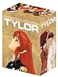 The Irresponsible Captain Tylor: OVA Series