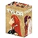 The Irresponsible Captain Tylor: OVA Series