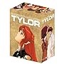 The Irresponsible Captain Tylor: OVA Series