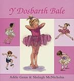 Y dosbarth bale