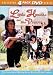 Search : Little House on the Prairie