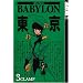 Tokyo Babylon, Vol. 3