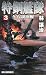 �ùݴ����3�ӥ����������! (RYU NOVELS)