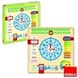 Goula - 51308 - Jouet en Bois - Eveil - Horloge Calendrier - Fran�ais