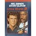 Lethal Weapon 2 [DVD] [1989]