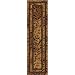 Tanzania Rug - Golden Topaz (2'1"x7'8" Runner)