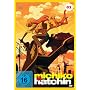 Michiko & Hatchin Vol.1