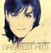 Greatest Hits Collection