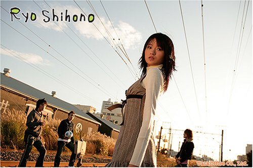 Cover image : 【しほの涼】sweet sunday