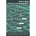 On the River Styx: And Other Stories