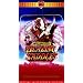 Blazing Saddles (Special Widescreen Edition) [VHS]
