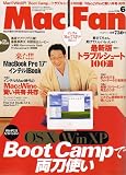 Mac Fan (�ޥå��ե���) 2006ǯ 06��� [����]