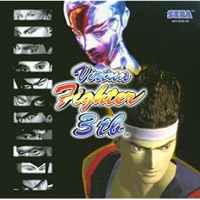 Virtua Fighter 3: Team Battle