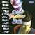 Virtua Fighter 3: Team Battle