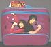Camp Rock Train Case