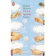 D�tails sur le produit