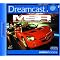 Top Dreamcast Games (in no particular order)
