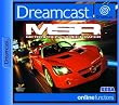 MSR: Metropolis Street Racer (Dreamcast)