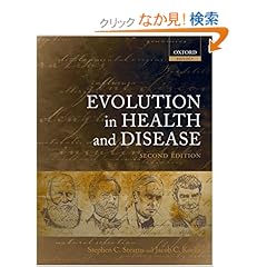 【クリックでお店のこの商品のページへ】Evolution in Health and Disease: Stephen C. Stearns, Jacob C. Koella: 洋書