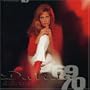 Volume 10: L'An 2005