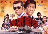 �����ٻ����ڥ���� ����� (�̿�����) [DVD]