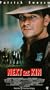 Next of Kin [VHS]
