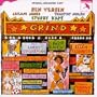 Grind (1985 Original Broadway Cast)