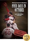 This item last updated: Nov 04, 2010