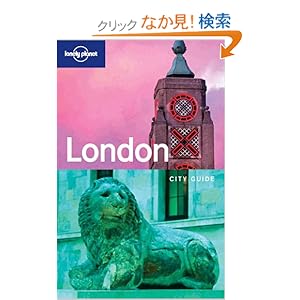 【クリックでお店のこの商品のページへ】Lonely Planet London: City Guide: Martin Hughes, Tom Masters, Sarah Johnstone, Neil Setchfield: 洋書