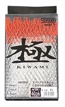 昌栄 極替網 レッド 70cm 624