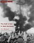 The Cult of Art in Nazi Germany (Cultural Memory in the Present)