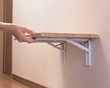 「TANNER」じゃませんシリーズ 玄関用折りたたみ椅子『じゃませんでイ~スッ』 VFC-300