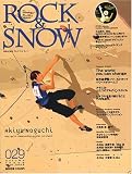 ROCK&SNOW number29 (autumn iss (29) (別冊山と溪谷)